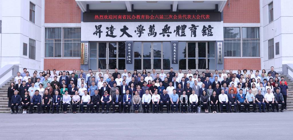 bat365在线平台官网登录