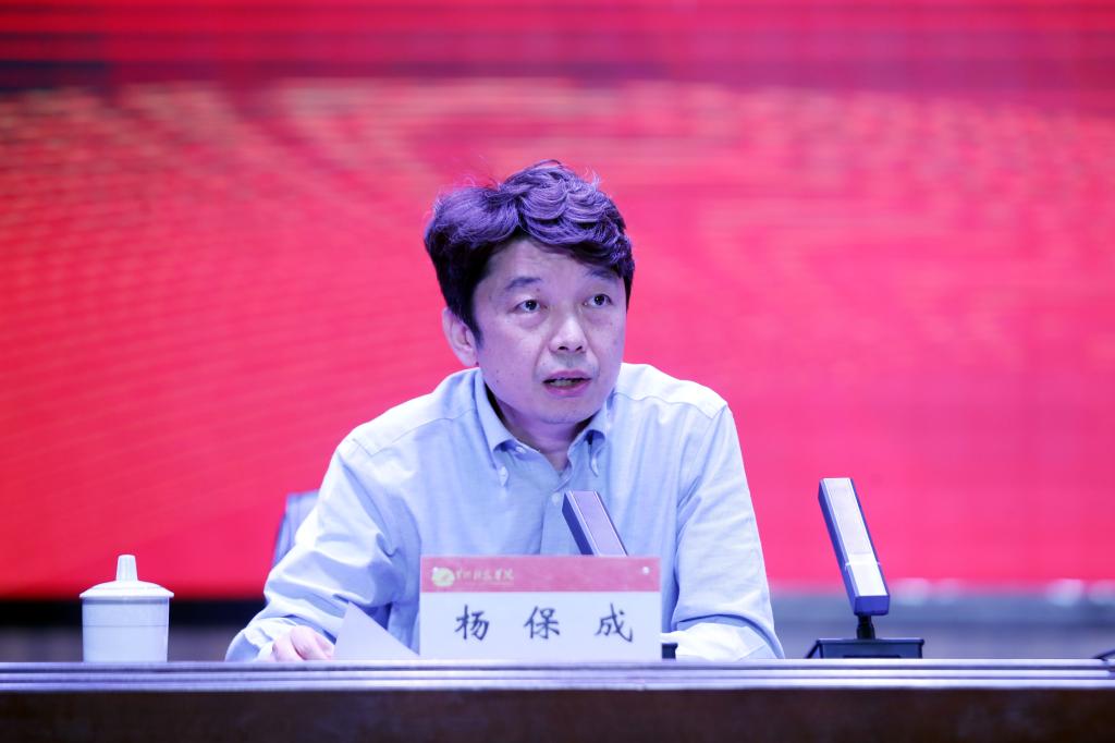 bat365在线平台官网登录