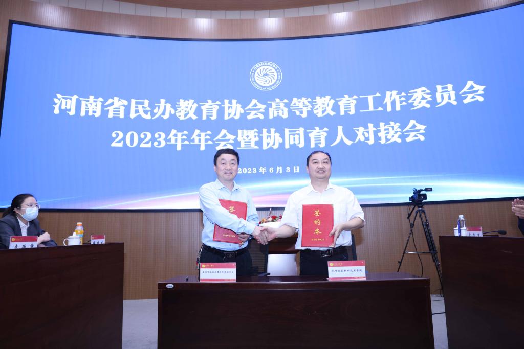 bat365在线平台官网登录