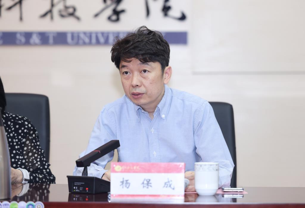 bat365在线平台官网登录