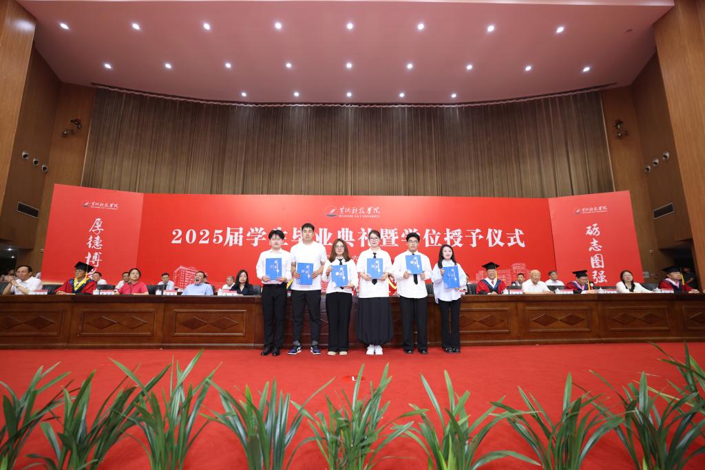 bat365在线平台官网登录