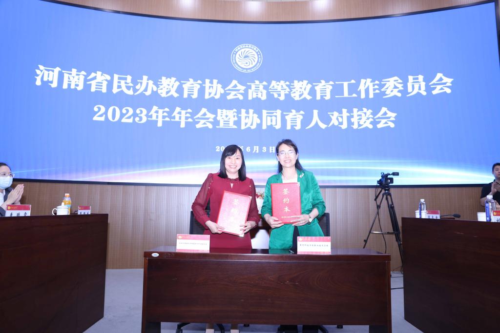 bat365在线平台官网登录