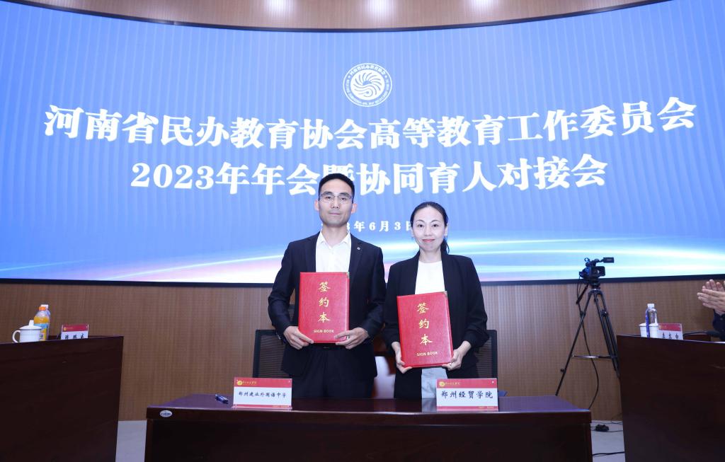 bat365在线平台官网登录