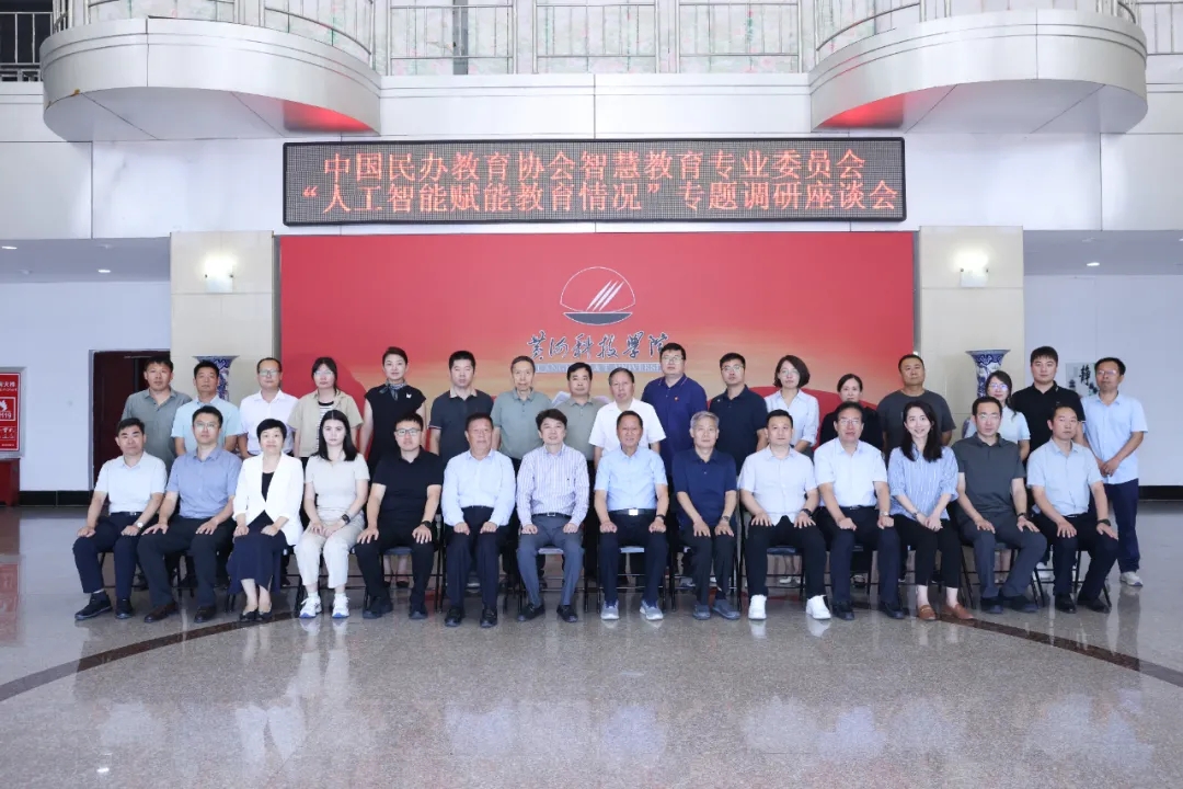 bat365在线平台官网登录