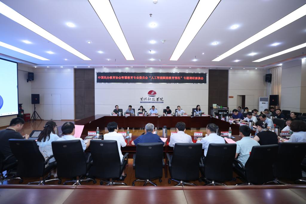 bat365在线平台官网登录