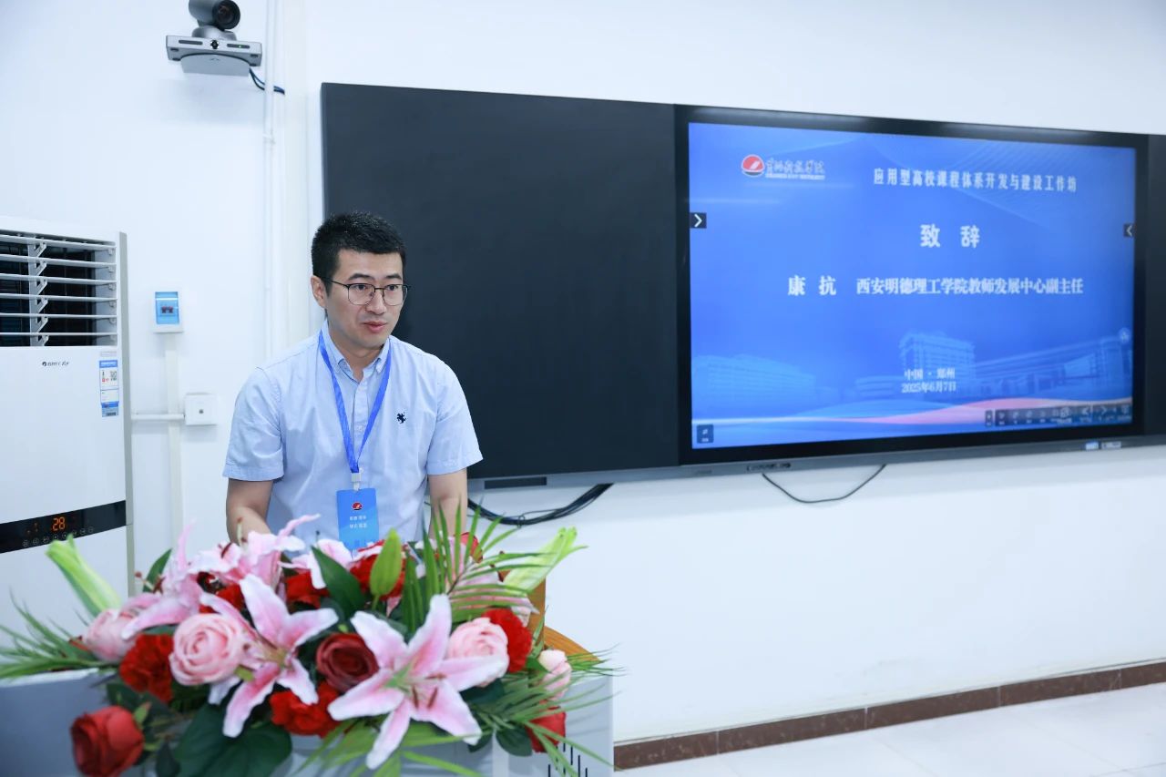 bat365在线平台官网登录