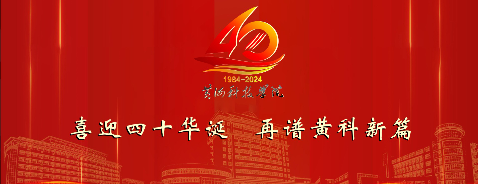 bat365在线平台官网登录
